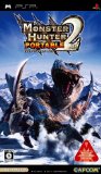 モンスターハンターポータブル 2nd