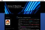 Song of Machine