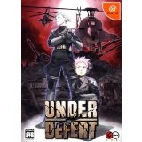 アンダーディフィート(通常版)